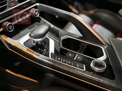 جيلي توجيلا